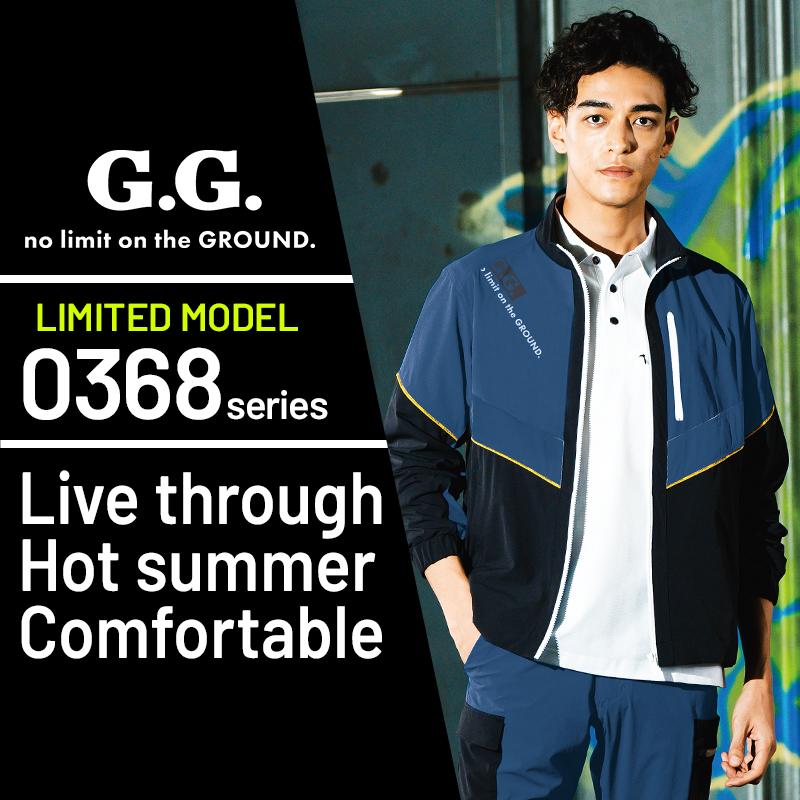 ふるともさん専用 ふるともさん専用