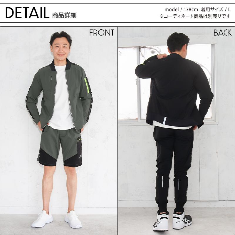 SOWA 春夏用 作業服・作業用品 長袖ブルゾン メンズ 桑和 G.G. SOWA 春夏用 作業服・作業用品 長袖ブルゾン メンズ 桑和 G.G.