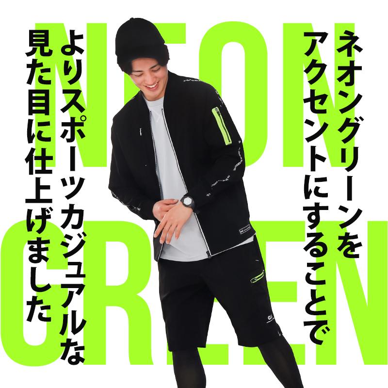 スワさん専用　インポート　スパンコール上着 SOWA 作業ズボン 作業着 作業服 春夏用 ハーフパンツ メンズ 桑