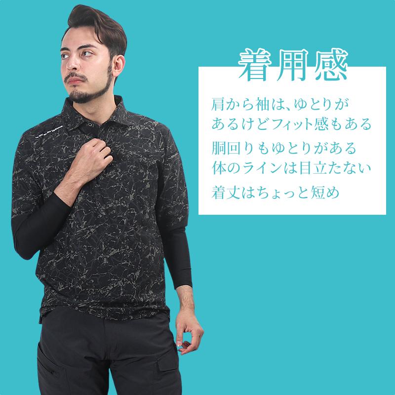 SOWA 作業服・作業用品 長袖ポロシャツ メンズ 桑和 G.GROUND 0395-50