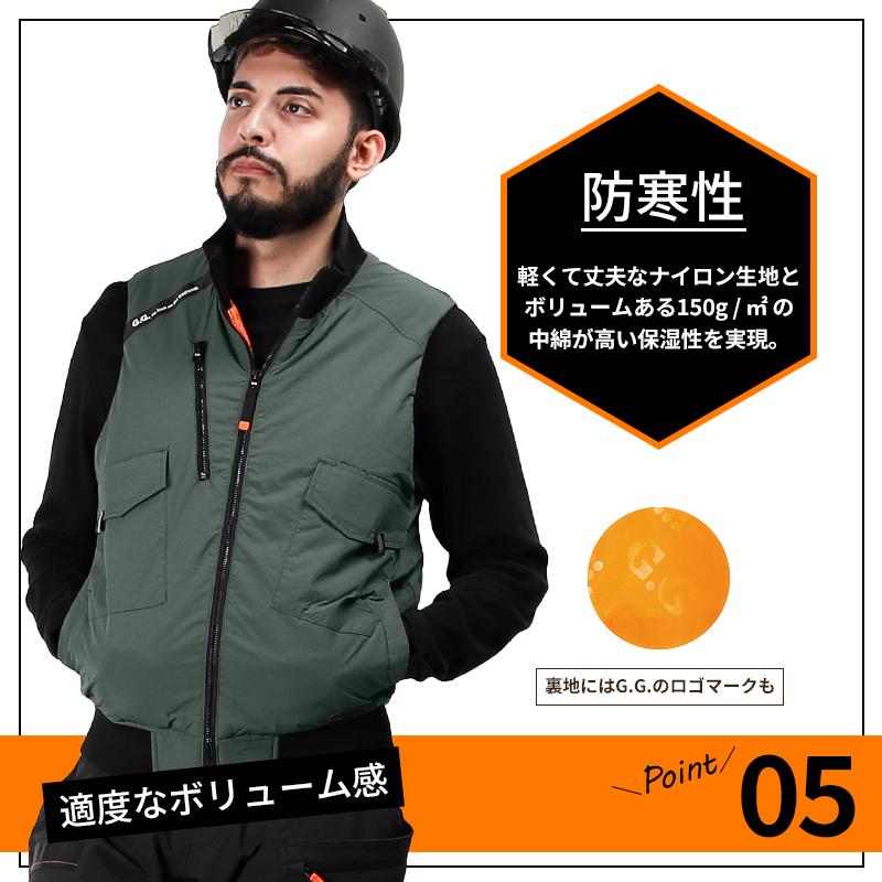 SOWA（ソーワ） 秋冬用 作業服・作業用品 防寒ベスト メンズ 桑和 SOWA