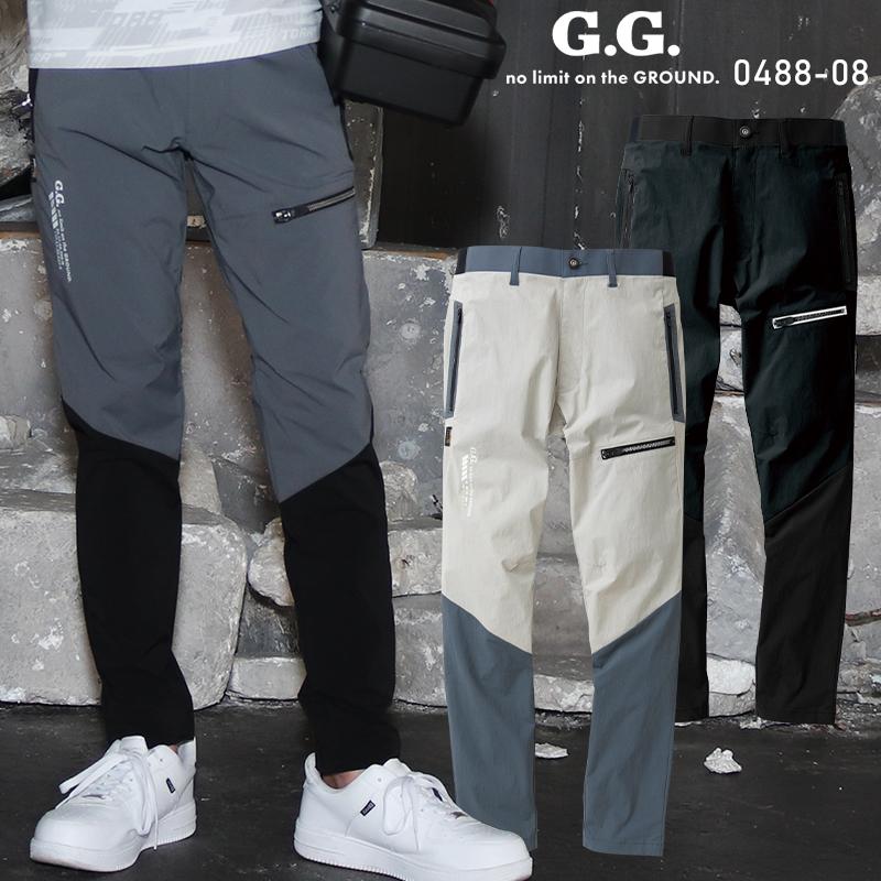 素晴らしい 0488-08 メンズ 春夏用 桑和 カーゴパンツ G.G. SOWA 作業服 作業用品 制服、作業服 素晴らしい 0488-08 メンズ 春夏用 桑和 カーゴパンツ G.G. SOWA 作業服 作業用品 制服、作業服