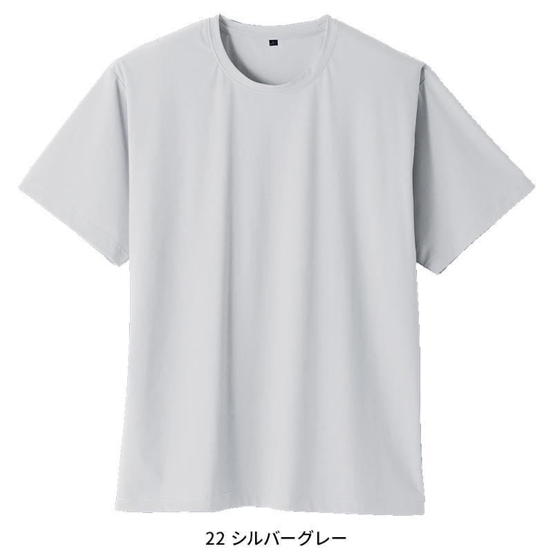 SOWA（ソーワ） 【2026春夏新作】 半袖Tシャツ(胸ポケット無)春夏用