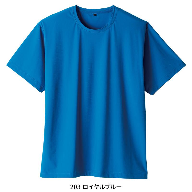 値下げしました！ TFW49 吸汗速乾 半袖シャツ ターコイズ SOWA（ソーワ） 【2026春夏新作】 半袖Tシャツ(胸ポケット無)春夏用