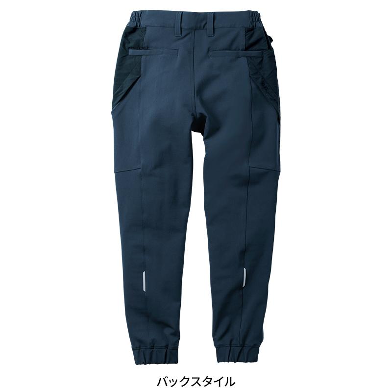 G.G. 作業ズボン 作業服 作業着 ジョガーパンツ 0542-07 秋冬用 メンズ