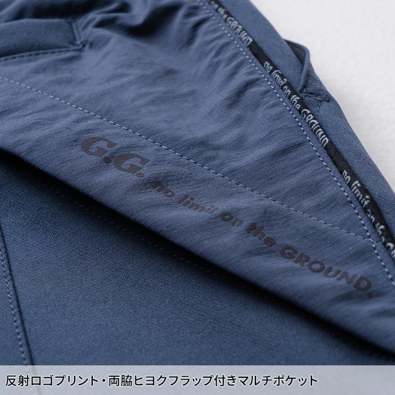 G.G. 作業ズボン 作業服 作業着 ジョガーパンツ 0542-07 秋冬用 メンズ