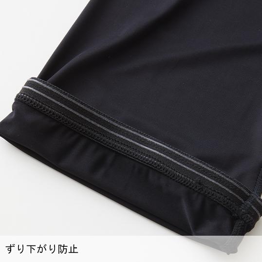 春夏用 作業服・作業用品 レッグサポーター メンズ 桑和 SOWA G.G. 0585-46 | SOWA | 04