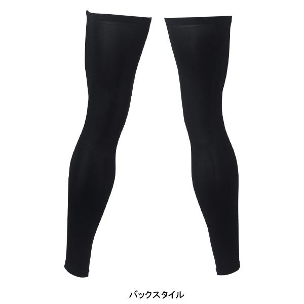 春夏用 作業服・作業用品 レッグサポーター メンズ 桑和 SOWA G.G. 0585-46 | SOWA | 05