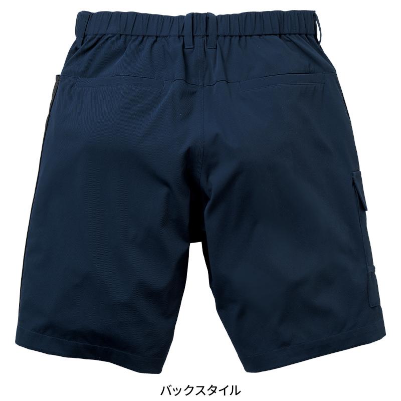 G.G. 【2026春夏新作】 ハーフパンツ(ノータック) 作業服 春夏用
