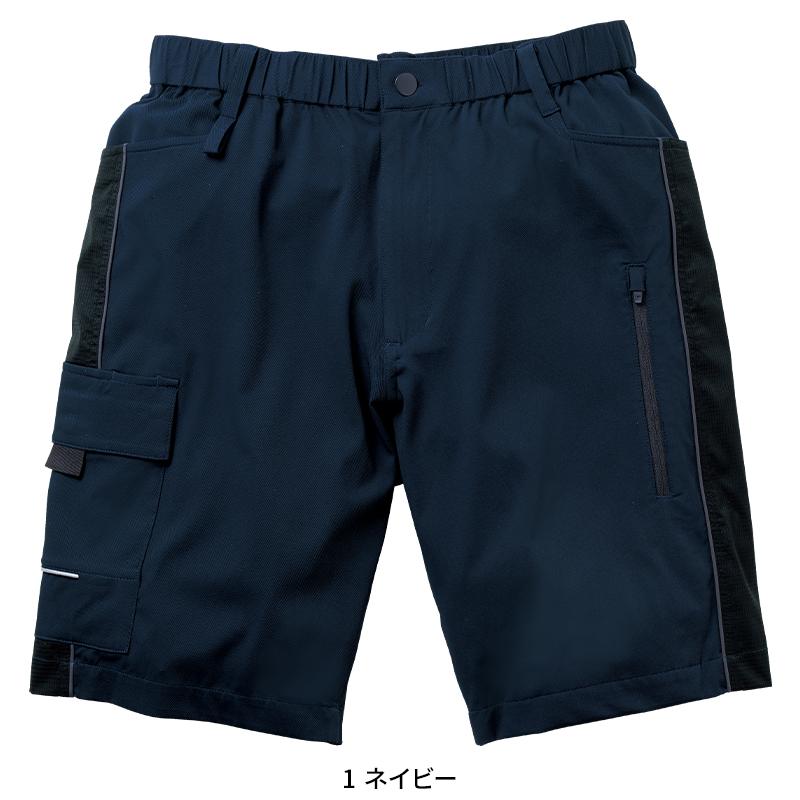 ソフハーフパンツ 楽天市場】soph ハーフパンツの通販
