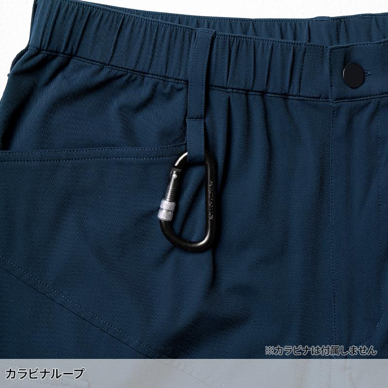G.G. 【2026春夏新作】 ハーフパンツ(ノータック) 作業服 春夏用