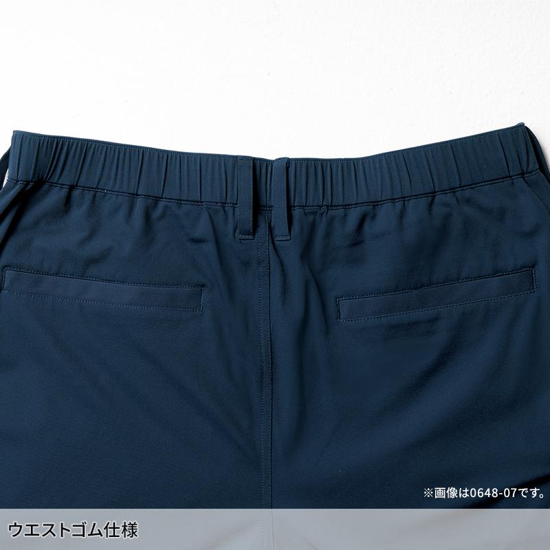 G.G. 作業服 作業着 作業ズボン ハーフパンツ 0648-17 桑和 SOWA 春夏