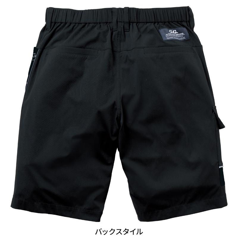 G.G. 作業服 作業着 作業ズボン ハーフパンツ 0648-17 桑和 SOWA 春夏