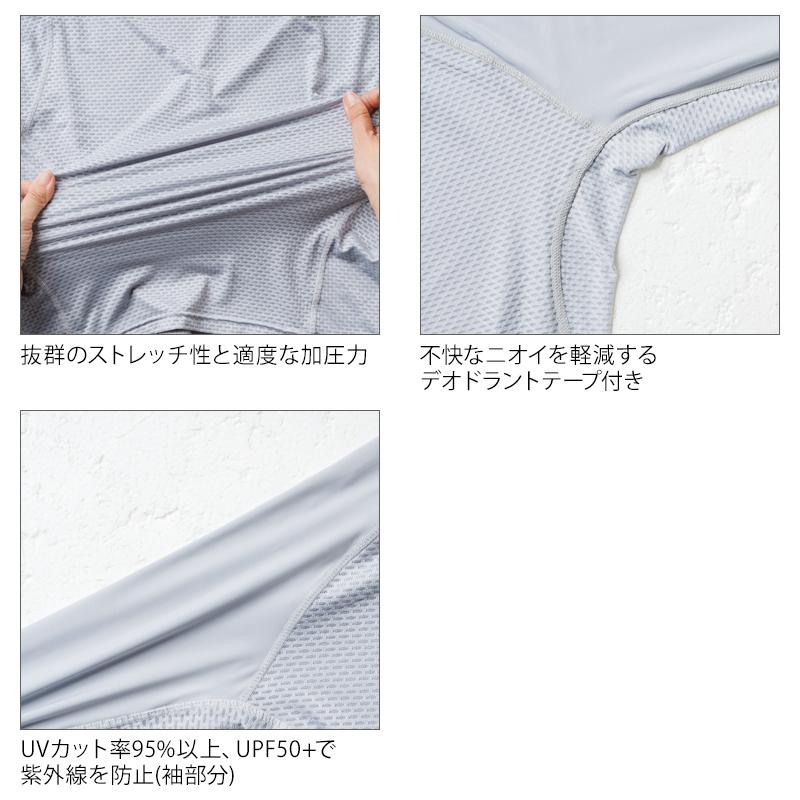 G.G. 2025春夏新作 作業服 春夏用 長袖サポートシャツ メンズ