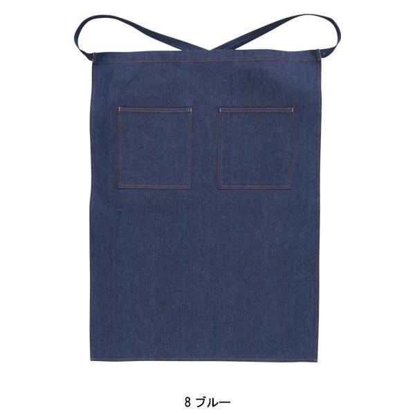 作業服 作業着 秋冬用 エプロン 桑和 SOWA 10020 | SOWA | 02