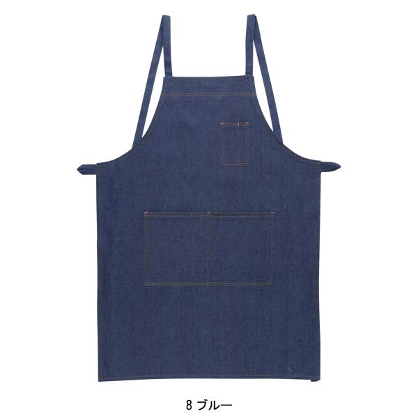 秋冬用 作業用 エプロン 桑和 SOWA 10022 | SOWA | 02