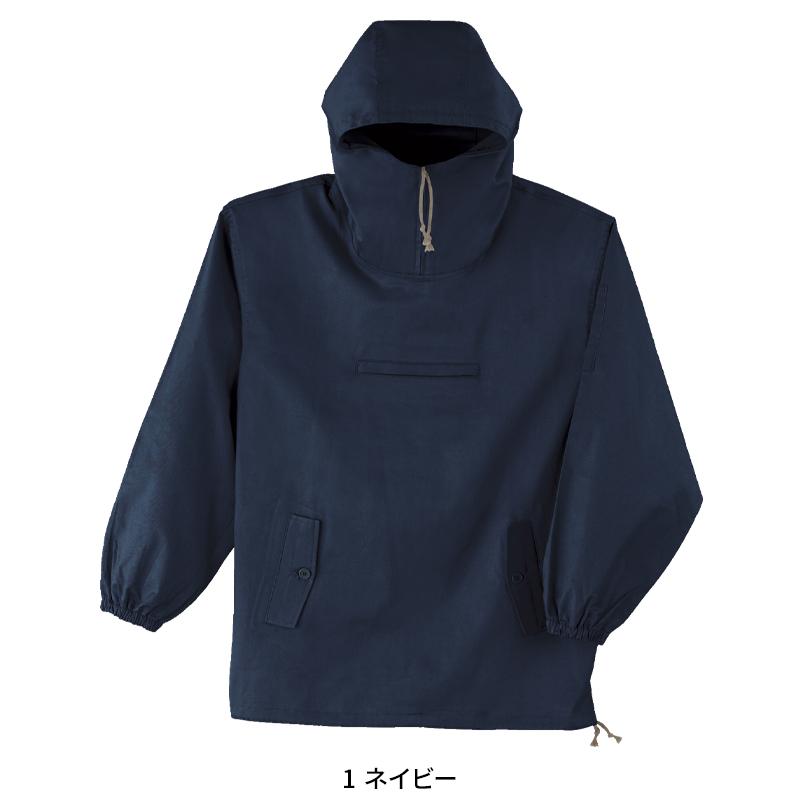 SOWA ヤッケ 作業服 通年用 男女兼用 10041 桑和 作業着 F-6L | SOWA | 02