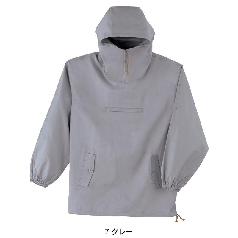 SOWA ヤッケ 作業服 通年用 男女兼用 10041 桑和 作業着 F-6L | SOWA | 03