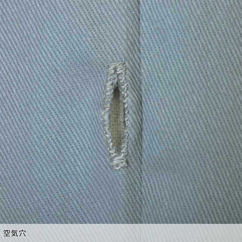 SOWA ヤッケズボン 作業服 通年用 男女兼用 10049 桑和 作業着 F-6L | SOWA | 04