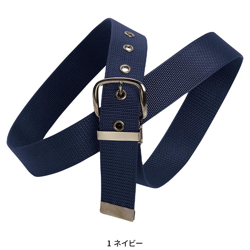 SOWA ワンピンベルト  男女兼用 10053 桑和 作業服 作業着 F-F | SOWA | 02