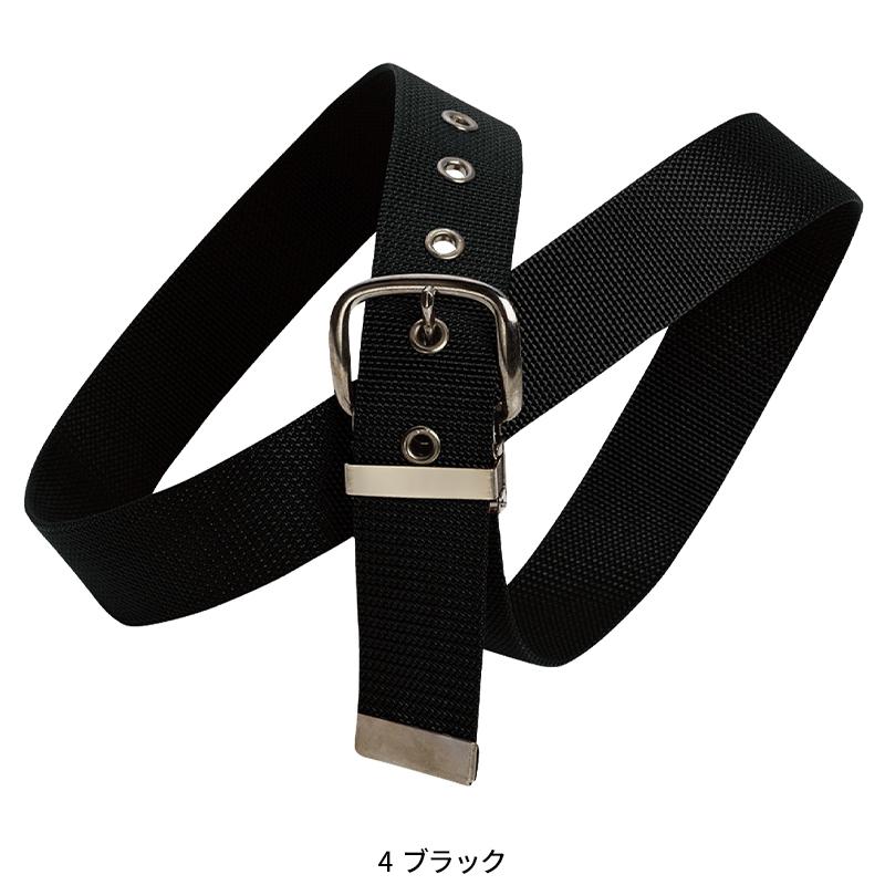 SOWA ワンピンベルト  男女兼用 10053 桑和 作業服 作業着 F-F | SOWA | 04