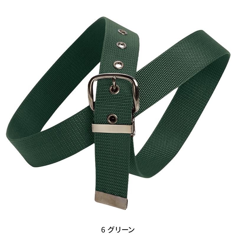 SOWA ワンピンベルト  男女兼用 10053 桑和 作業服 作業着 F-F | SOWA | 05