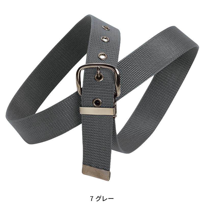 SOWA ワンピンベルト  男女兼用 10053 桑和 作業服 作業着 F-F | SOWA | 06