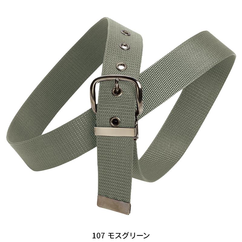 SOWA ワンピンベルト  男女兼用 10053 桑和 作業服 作業着 F-F | SOWA | 08