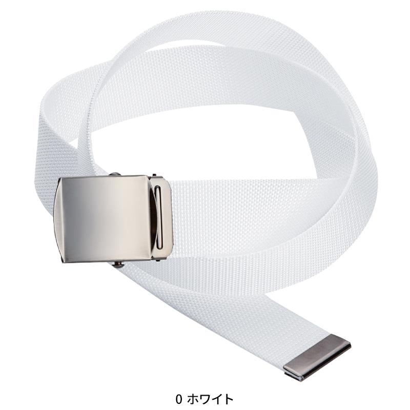 SOWA ローラーベルト  男女兼用 10055 桑和 作業服 作業着 F-F | SOWA | 01