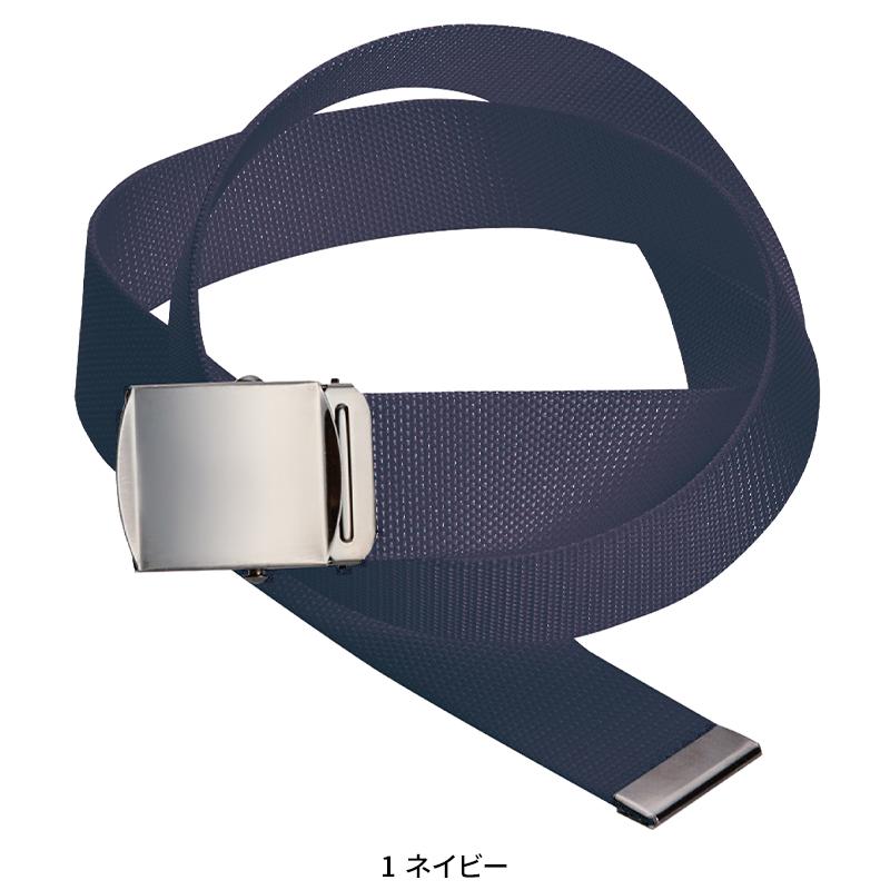 SOWA ローラーベルト  男女兼用 10055 桑和 作業服 作業着 F-F | SOWA | 02