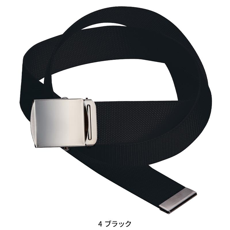 SOWA ローラーベルト  男女兼用 10055 桑和 作業服 作業着 F-F | SOWA | 04