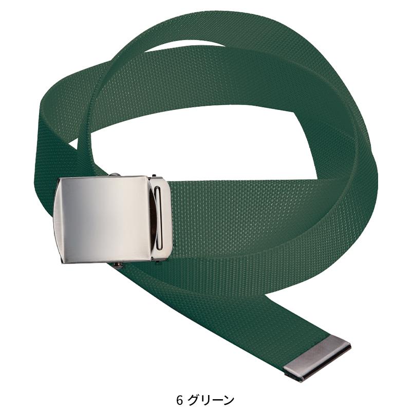 SOWA ローラーベルト  男女兼用 10055 桑和 作業服 作業着 F-F | SOWA | 05