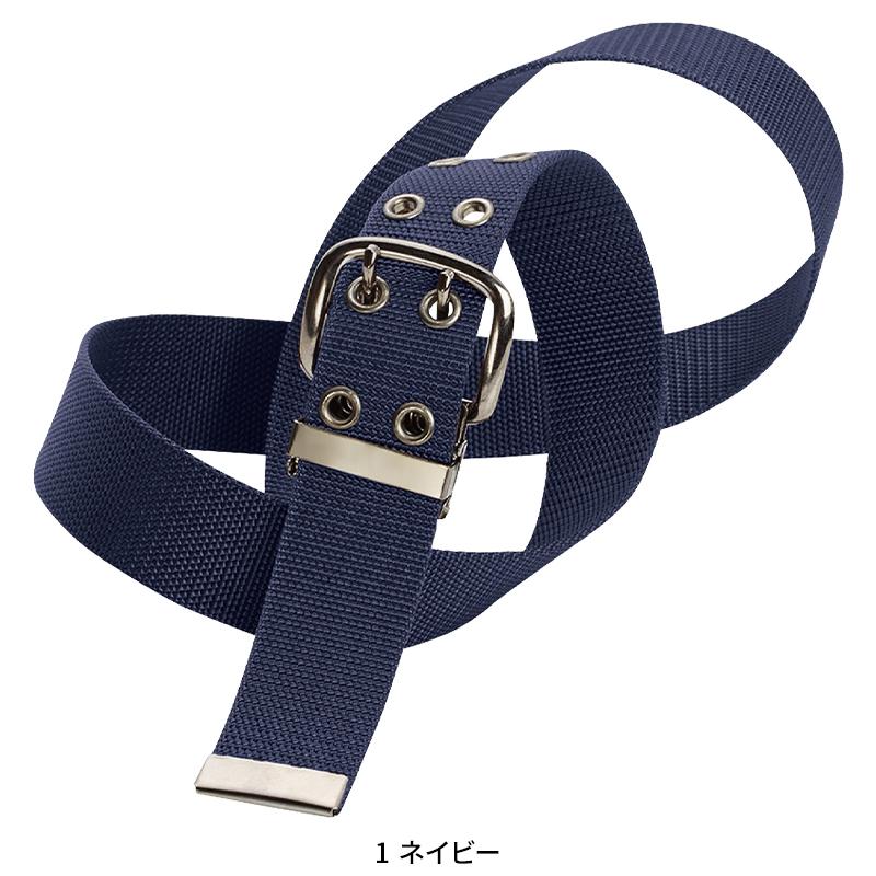 SOWA ダブルピンベルト  男女兼用 10059 桑和 作業服 作業着 F-F | SOWA | 02