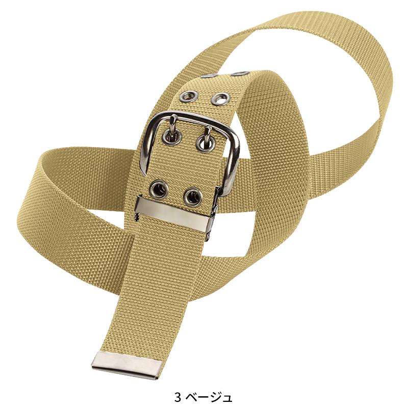 SOWA ダブルピンベルト  男女兼用 10059 桑和 作業服 作業着 F-F | SOWA | 03