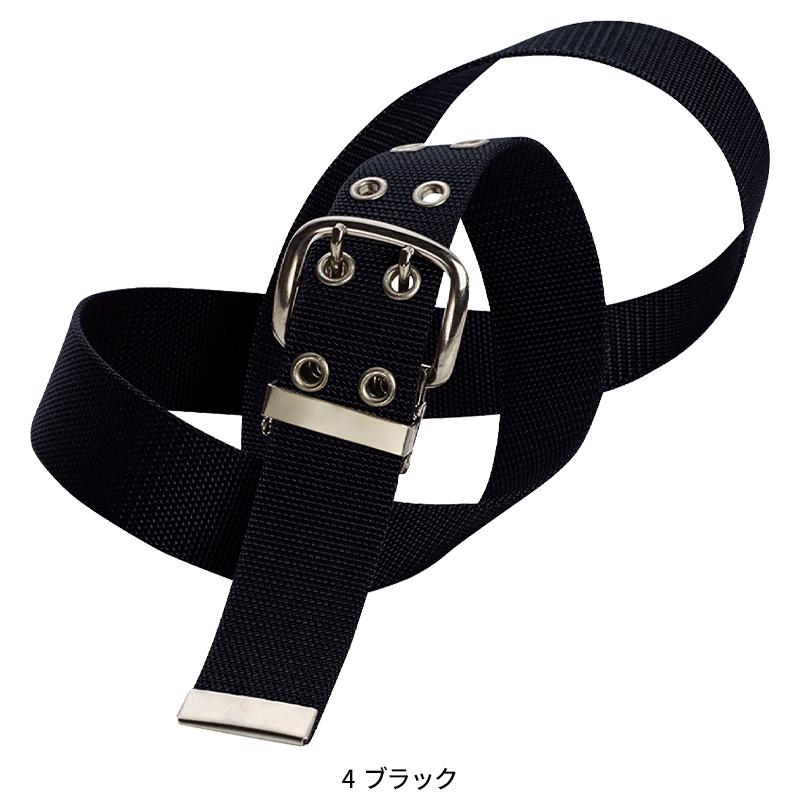 SOWA ダブルピンベルト  男女兼用 10059 桑和 作業服 作業着 F-F | SOWA | 04