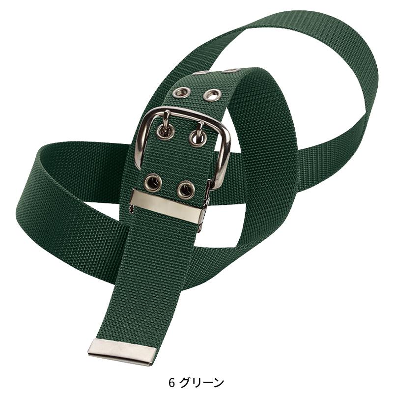 SOWA ダブルピンベルト  男女兼用 10059 桑和 作業服 作業着 F-F | SOWA | 05