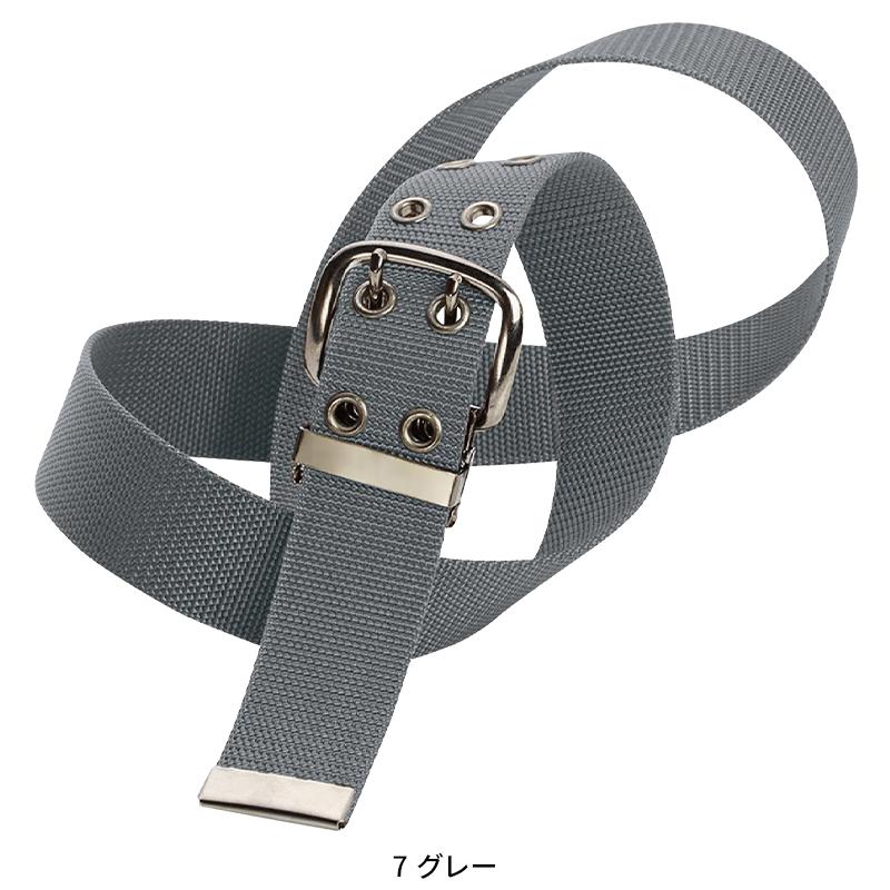 SOWA ダブルピンベルト  男女兼用 10059 桑和 作業服 作業着 F-F | SOWA | 06