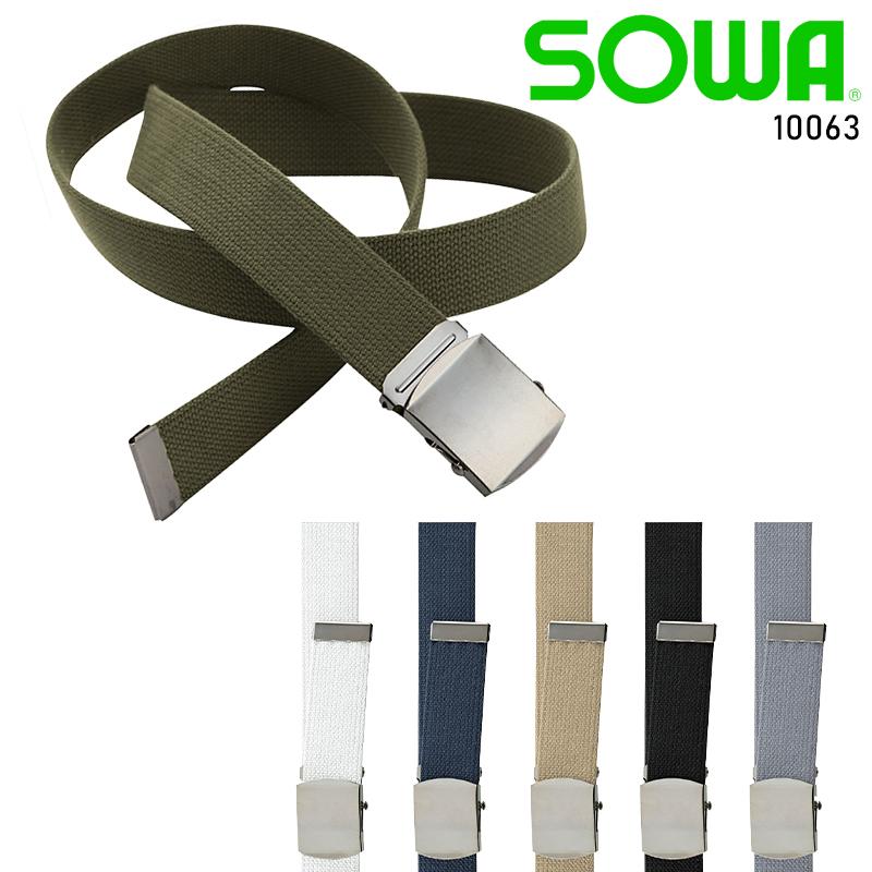 SOWA ローラーベルト  男女兼用 10063 桑和 作業服 作業着 F-F | SOWA