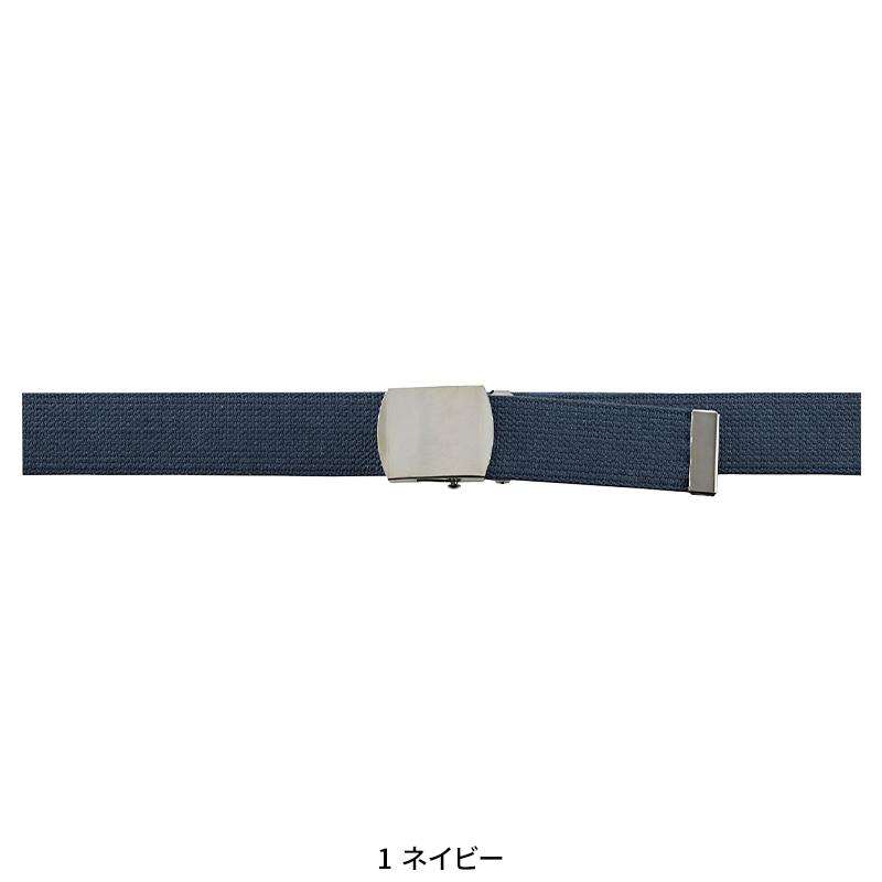 SOWA ローラーベルト  男女兼用 10063 桑和 作業服 作業着 F-F | SOWA | 02