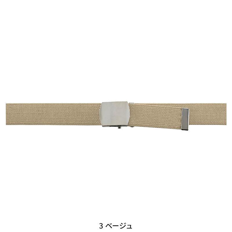 SOWA ローラーベルト  男女兼用 10063 桑和 作業服 作業着 F-F | SOWA | 03