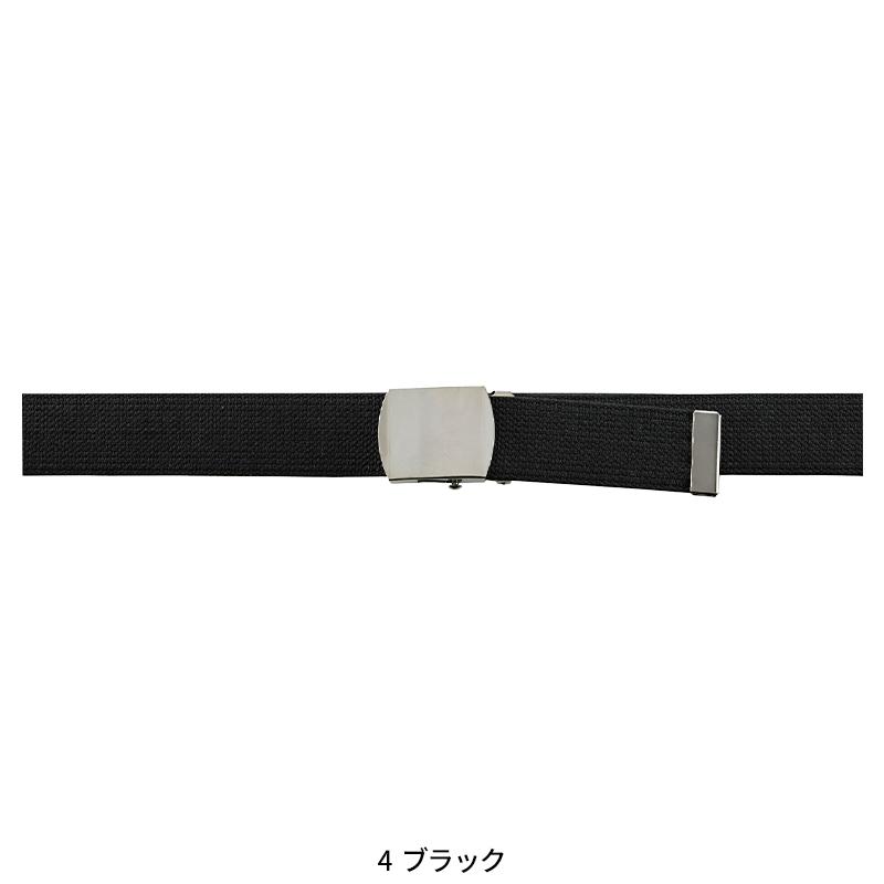 SOWA ローラーベルト  男女兼用 10063 桑和 作業服 作業着 F-F | SOWA | 04