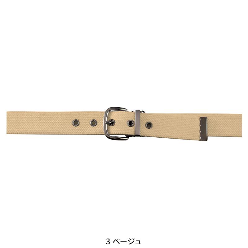 SOWA ワンピンベルト  男女兼用 10071 桑和 作業服 作業着 F-F | SOWA | 03