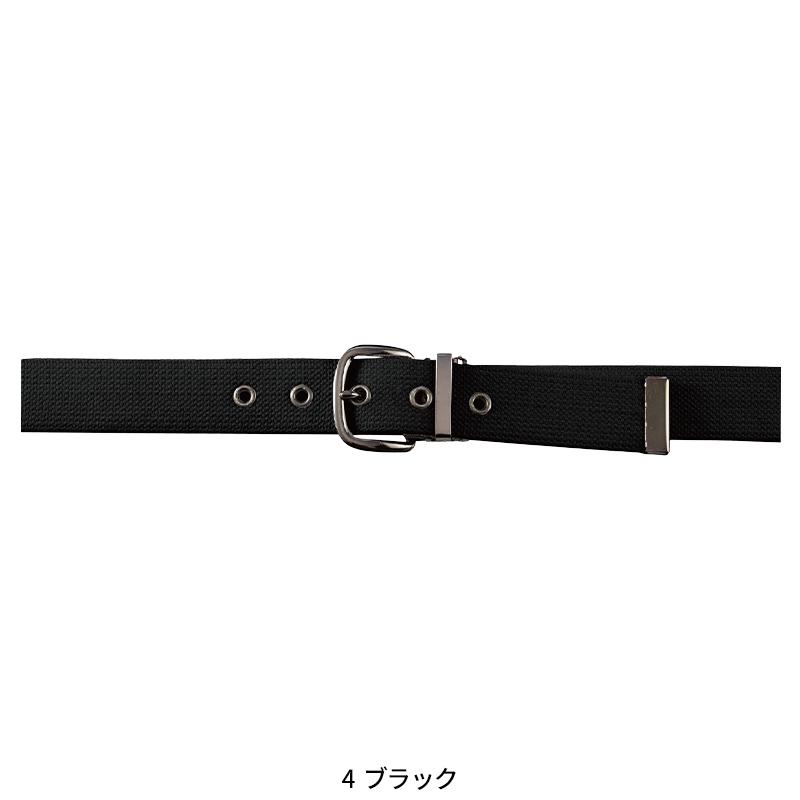 SOWA ワンピンベルト  男女兼用 10071 桑和 作業服 作業着 F-F | SOWA | 04