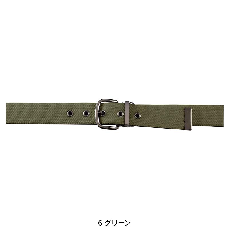 SOWA ワンピンベルト  男女兼用 10071 桑和 作業服 作業着 F-F | SOWA | 05