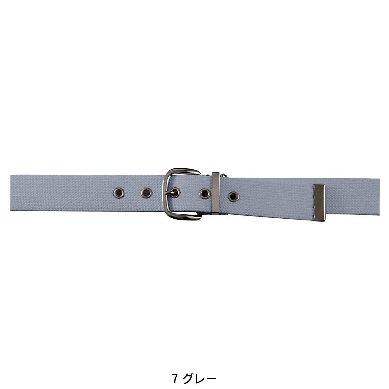 SOWA ワンピンベルト  男女兼用 10071 桑和 作業服 作業着 F-F | SOWA | 06