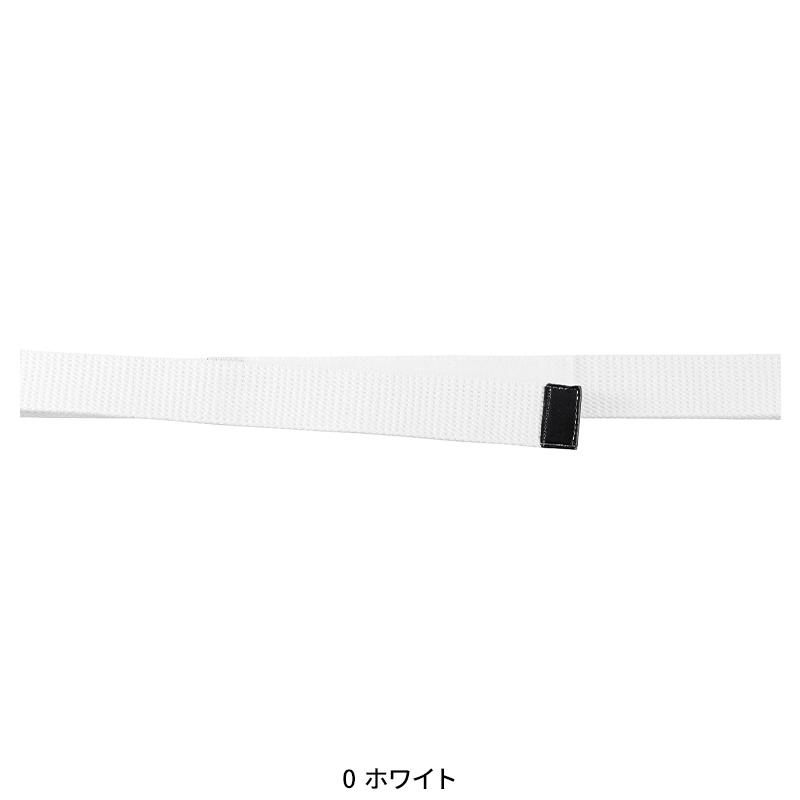 SOWA テープベルト  男女兼用 10075 桑和 作業服 作業着 110-120 | SOWA | 01