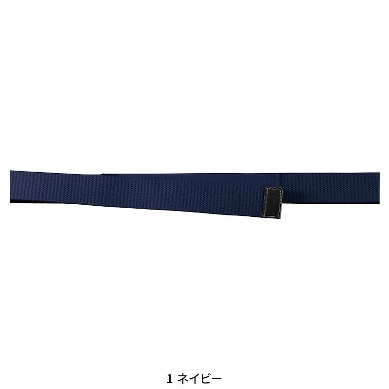 SOWA テープベルト  男女兼用 10075 桑和 作業服 作業着 110-120 | SOWA | 02