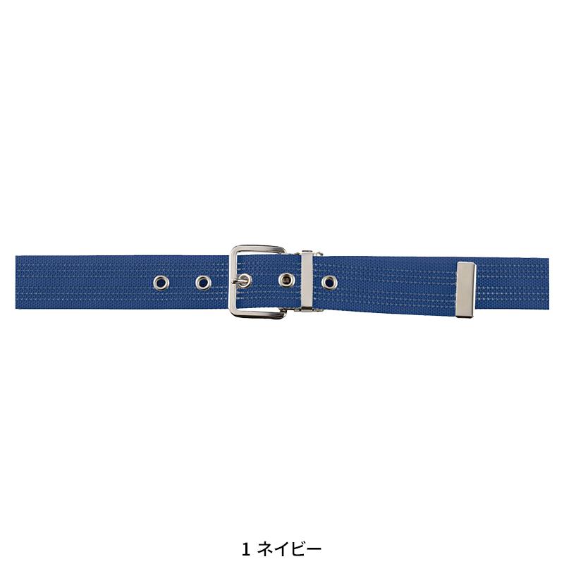 SOWA ワンピンベルト  男女兼用 10081 桑和 作業服 作業着 F-F | SOWA | 02