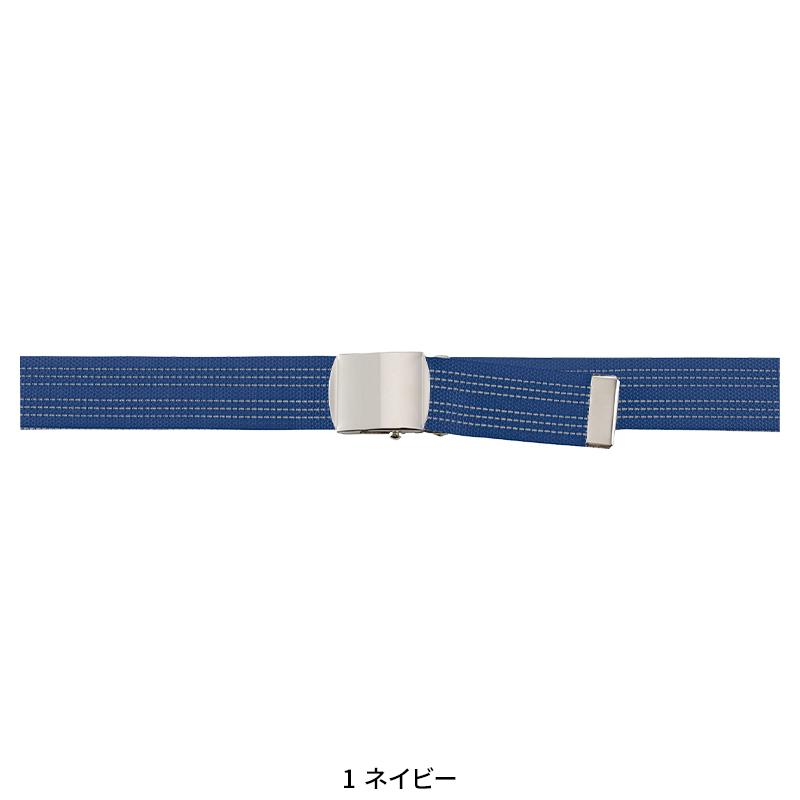 SOWA ローラーベルト  男女兼用 10082 桑和 作業服 作業着 F-F | SOWA | 02