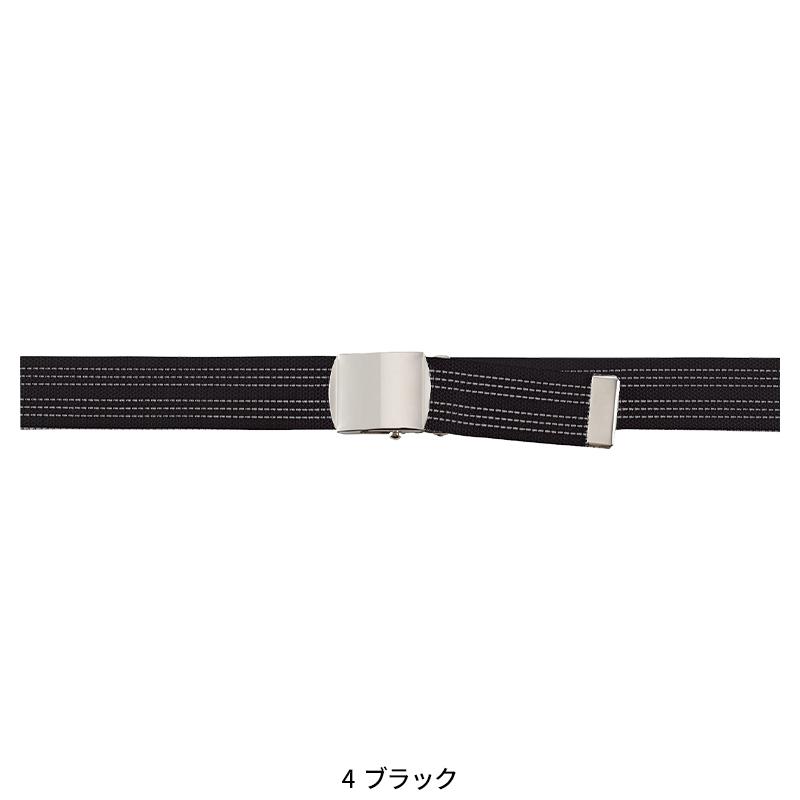 SOWA ローラーベルト  男女兼用 10082 桑和 作業服 作業着 F-F | SOWA | 03